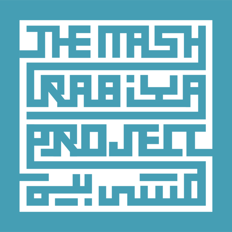 The Mashrabiya Project